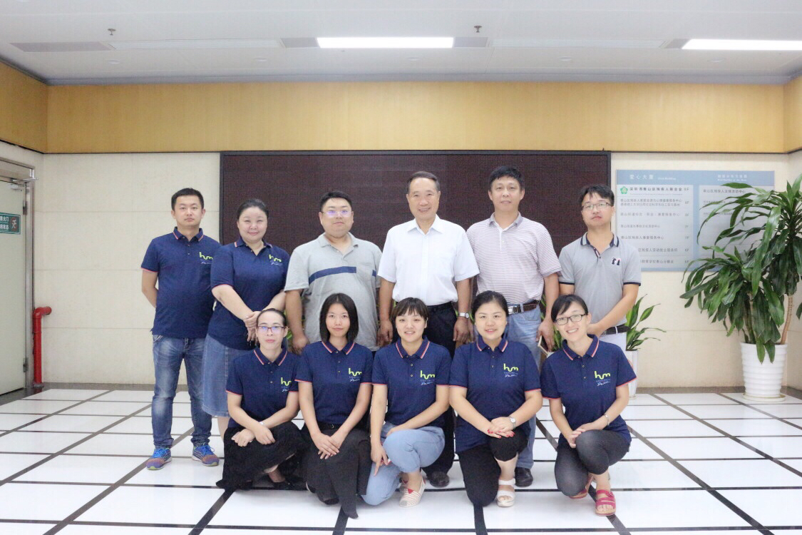 中国社会工作联合会副会长、社会工作师委员会主任孙建春一行莅临南山区家属资源与心理健康服务中心参观指导工作