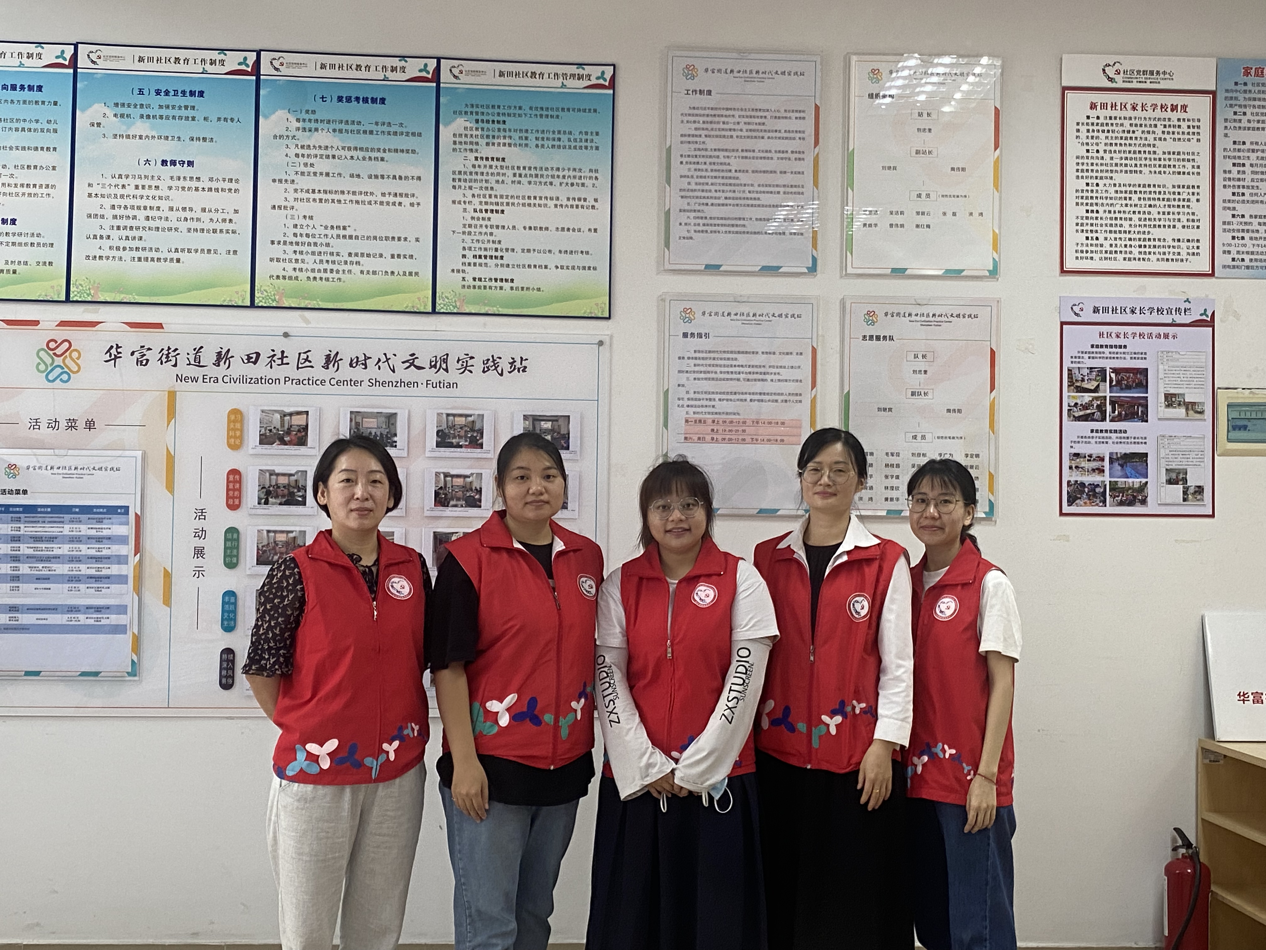 深圳市福田区华富街道新田社区党群服务中心